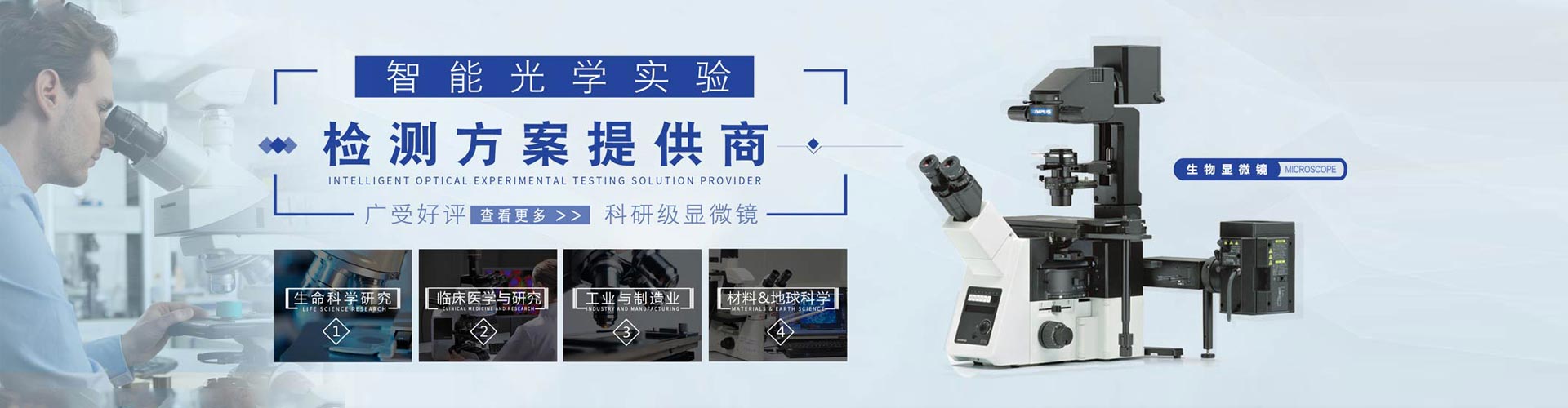 煙臺(tái)萬(wàn)隆真空冶金股份有限公司-無(wú)氧銅,鉻鋯銅棒厚壁銅管,鉻鋯銅板,電機(jī)銅合金端環(huán)導(dǎo)條,高爐風(fēng)口結(jié)晶器,鈹銅合金
